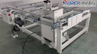 Foursided planer feed conveyor [upl. by Hamid760]