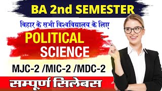 BA 2nd Semester Political Science Syllabus 2024  Political Science Ba 1st Year 2nd Semester ba [upl. by Fanestil]