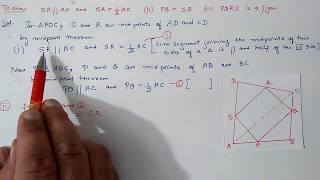 Chapter8 Ex82 Q1 Quadrilaterals  Ncert Maths Class 9  Cbse [upl. by Moynahan662]