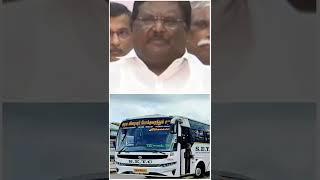 Transport minister recent speech DMK WhatsApp status diwali dmk tvk [upl. by Lander9]