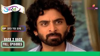 Uttaran  उतरन  Ep 373 To 375  Vansh ने destroy किये shopping bags  Full Episodes [upl. by Ofloda]