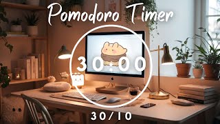 🍃 3010 Study With Me 📚Focus with Lofi Pomodoro Timer amp Aesthetic Vibes 🌿 [upl. by Bethel91]