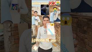 My new i phone 🔥shorts vlogs [upl. by Aened]