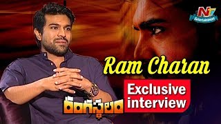 Ram Charan Exclusive Interview  Rangasthalam Movie  Samantha  NTV ENT [upl. by Aggi]