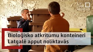 Bioloģisko atkritumu konteineri Latgalē apput noliktavās [upl. by Eli71]