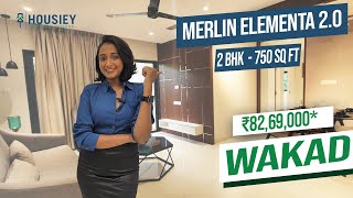 Merlin Elementa 20 Tathawade  2 BHK Comfort Sample Flat Tour  Merlin Group Tathawade [upl. by Rodge]