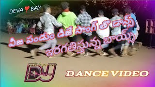 st koya dance video youtubevideo entertainment [upl. by Ebert6]