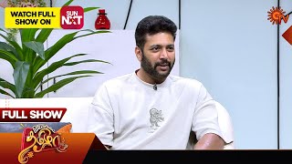 Vanakkam Tamizha with Actor Jayam Ravi  Full Show  19 Oct 2024  Sun TV [upl. by Eninnej]