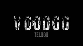 Voodoo is back upcoming hindi movie [upl. by Besnard377]