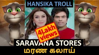 Saravana Stores Troll Video  Hansika Motwani  CandyKrishJr [upl. by Yetnom]