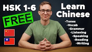 How to Learn Chinese Mandarin On Your Own for FREE [upl. by Lede]