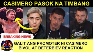 Casimero Fight Updates GALIT Ang Promoter Ni Casimero  Bivol At Beterbiev Reaction After Fight [upl. by Aynas581]