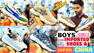 Imported Shoes 2024 🔥  Cheapest Shoes Market  Delhi Shoes Market  Shoes Wholesale Market Delhi [upl. by Frederigo709]