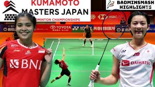 Gregoria Mariska Tunjung INA VS Tomoka Miyazaki JPN  R32 Kumamoto Masters Japan Badminton 2024 [upl. by Anelhtac23]