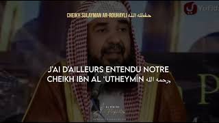 Je ressens des Waswas insufflations sataniques  Cheikh Soulayman ArRouhayli حفظه الله [upl. by Michaela880]