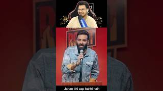 Anubhav Singh Bassi roasting Aashish Solanki 🔥🔥 shorts roast comedy [upl. by Aehtrod]