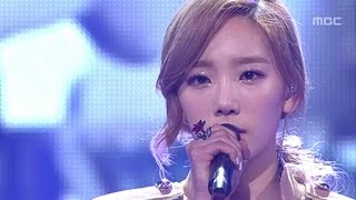 Taeyeon  Missing you like crazy 태연  미치게 보고싶은 Music Core 20120428 [upl. by Adamski]