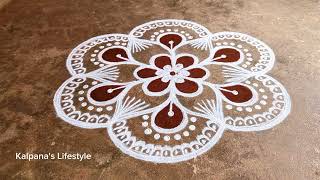 Karthigai Deepam Special Flower Padi Kolam Easy Rangoli design Muggulu [upl. by Crocker279]