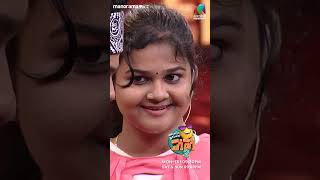 കിടിലൻ PICKUP ലൈനുമായി വാവയും കുട്ടനുംocicbc2  epi 397 [upl. by Nosreip]