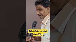 Asvins Public Talk  Asvins Movie Review  Asvins Review Telugu  Vasanth Ravi  Madanapalli Masthi [upl. by Itram]