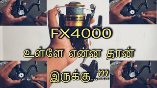 shimano fx 4000 disassembly  reel service  fishing reel service tamil  fishing reel repair [upl. by Esinal84]