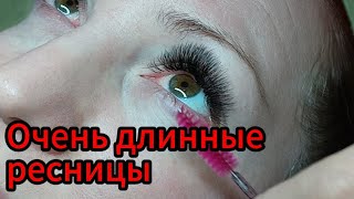 НАРАЩИВАНИЕ РЕСНИЦ 🔥 3д 815 мм 😱😱😱 наращиваниересниц lashes 3д лешмейкер [upl. by Aikem]