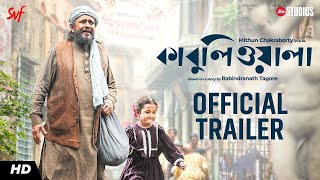 Kabuliwala কাবুলিওয়ালা  Official Trailer  Mithun Chakraborty  Suman Ghosh  Jio Studios  SVF [upl. by Grane]