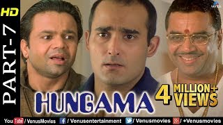 Hungama  Part 7  Paresh Rawal Rajpal Yadav amp Akshaye Khanna  Hindi Movies  Best Comedy Scenes [upl. by Olegnaleahcim651]