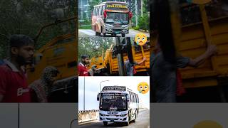 Kotalipara Ester Express😭 কোটালীপাড়া ষ্টার এক্সপ্রেস কিছু সময় আগে মারাত্মক এক্সিডেন্ট করেছে।😭 [upl. by Gavette]