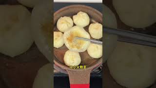 The baby version of panfried buns is here The method is simple and can be done in 10 minutes [upl. by Marisa99]