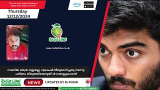 ഇംഗ്ലണ്ടില്‍ 50 വയസില്‍ താഴെയുള്ളവരില്‍ കുടലിലെ കാന്‍സര്‍ വര്‍ധിക്കുന്നത് ലോകത്തിലെ ഉയര്‍ന്ന തോതില്‍ [upl. by Francesco]