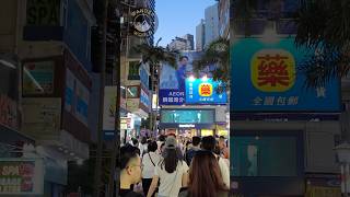 The Busiest Street in Asia 🇭🇰 Hong Kong Times Square hongkong causewaybay shorts [upl. by Rendrag]