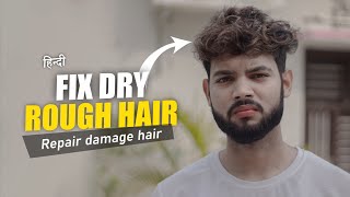 How To Fix DryRough Hair At Home  Repair Dry Hair  SAHIL [upl. by Poppas]