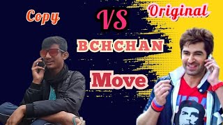 Bachchan move cope comedy scenes  move short scenes  ajoy yt 000 [upl. by Oriane168]