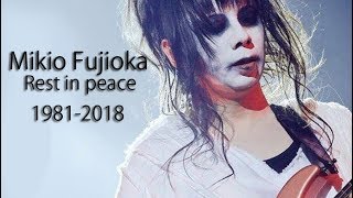 Mikio Fujioka REST IN PEACE 19812018 [upl. by Fiedler]