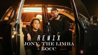 JONY The Limba  Босс SAMYAR REMIX [upl. by Duthie831]