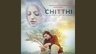 Chitthi [upl. by Phemia]