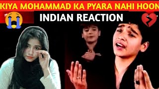 Kiya Muhammad Ka Pyara Nahi Hun HINDUSTANI COUPLE REACTION  Ali Shanawar amp Ali jee [upl. by Vierno]