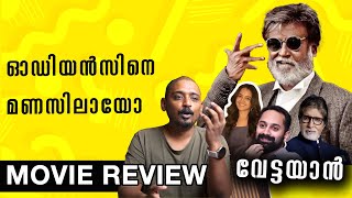 Vettaiyan Review Malayalam  Unni Vlogs Cinephile [upl. by Nosemyaj]