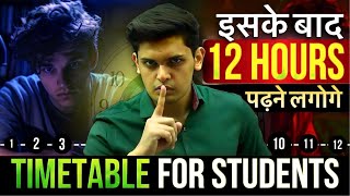 Most Effective Time Table for Students🔥 Daily Routine of Toppers Prashant Kirad [upl. by Ahsiem900]