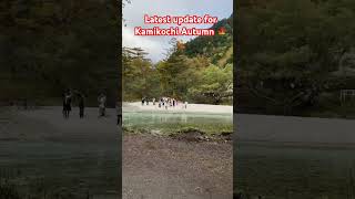 Kamikochi One of the best visiting place during Autumn 10192024 [upl. by Philipines]