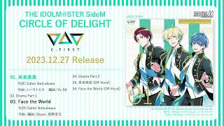 【SideM】THE IDOLMSTER SideM CIRCLE OF DELIGHT 01 CFIRST【試聴動画】 [upl. by Melar]