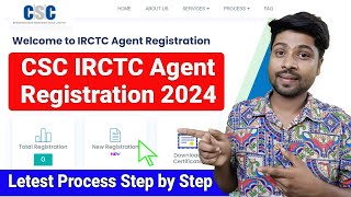 CSC IRCTC Registration 2024  csc irctc agent id kaise le  csc irctc registration process [upl. by Leidba3]