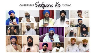 17 Kirtanis Stay Home Collaboration  Aavoh Sikh Satguru Ke Pyareo  Shabad Kirtan  NS Khalsa [upl. by Hazmah959]