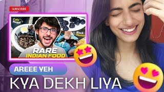 CarryMinati CarryMinati RARE INDIAN STREET FOODYUMMYY🤤 REACTION [upl. by Yehs]