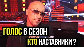 ГОЛОС РОССИЯ ЛУЧШЕЕ И ИНТЕРЕСНОЕ В СЕЗОНАХ 15THE VOICE RUSSIAЧ5 [upl. by Clippard]