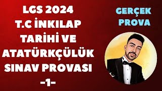 LGS 2024 TC İNKILAP TARİHİ VE ATATÜRKÇÜLÜK SINAV PROVASI PART 1 LGS2024 lgsinkılap LGS [upl. by Neuberger]