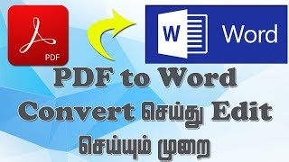 How to Convert PDF to Word document தமிழில் [upl. by Jose]