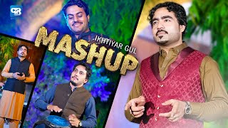 Ikhtiyar Gul Song  Mashup  Sta Pa Cham Ki Lewany De  Pashto New songs 2023  Afganhi song music [upl. by Krahmer]