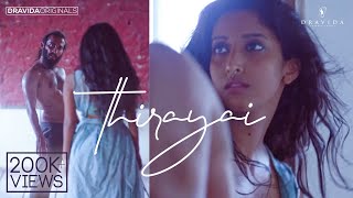 Thirayai  Official Video  Ketaki Narayan  Fawas Ameer  Shajeer Basheer  Sangeeth Rajagopal [upl. by Dorothy]